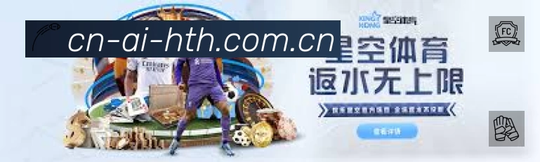 荣誉图K1