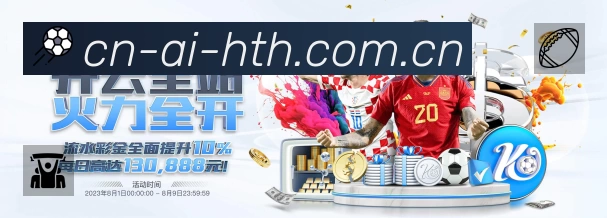 荣誉图K2