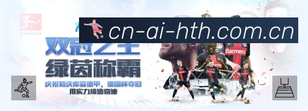 荣誉图K3